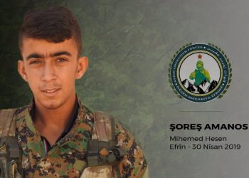 HRE’ê nasnameya şervanekî xwe eşker e kir