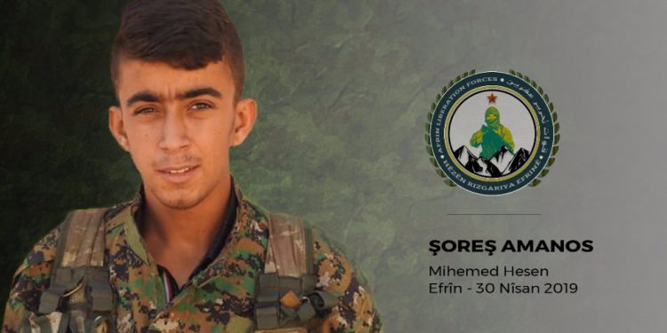 HRE’ê nasnameya şervanekî xwe eşker e kir