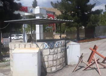 Li pêşiya Şaredariya HDP’î polîsên dagirker ên Tirk hatin bicihkirin