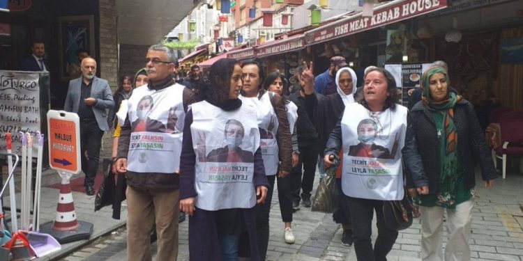 Dema li Emînonu çalakî kirin hatin binçav kirin