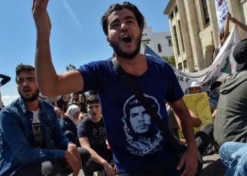 Li Cezayîrê Xwendekar daketin qadan