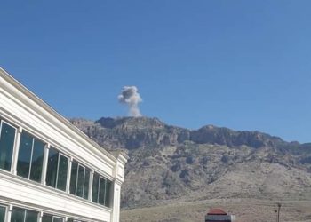 Balafirên şer ên dagirkeriya dewleta Tirk Şêladizê bombebaran kirin