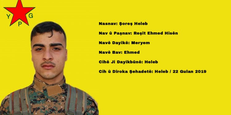 YPG’ê nasnameya şehîdekî eşkere kir