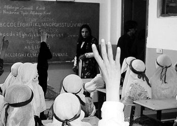 ANALÎZ – ‘Wêje, ziman û civak’