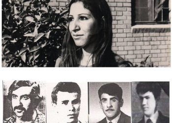 NIRXANDIN – Leyla Qasim: Ez xiyanetê li doza Kurdistanê nakim