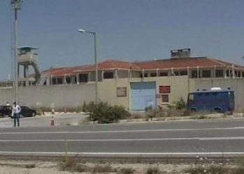 OHD: Li Girtîgeha Kandira lêgerînên keyfîn hene