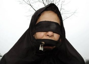 NIRXANDIN – ‘Nêrîneke Giştî Li Ser Qirkirna Jinê’