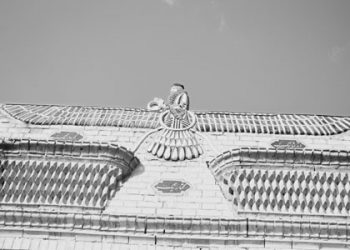 NIRXANDIN – Sosyolojiya Başûrê Zagrosê – 1