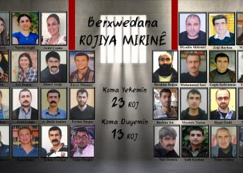 Berxwedana Rojiya Mirinê di Roja 23’an de ye