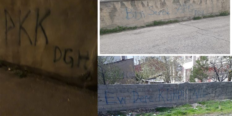 Yekîneyên Tolhildana Şehîd Argeş Ernesto çalakiya nivîsa pêk anî