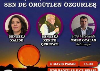 Meclisa Ciwanan ya Bagciler di şevbêrka dengbêjî tên gelhev