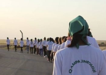 Kampên Jineolojî ya Ciwanan