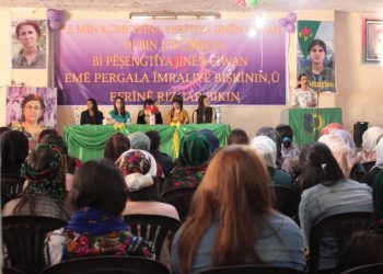 1’emîn Komcivîna Yekîtiya Jinên Ciwan a Şehbayê hat li darxistin