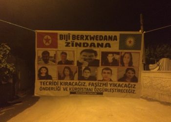 Ciwanên Êlîhê çalakiya pankart û nivîsa pêk anî