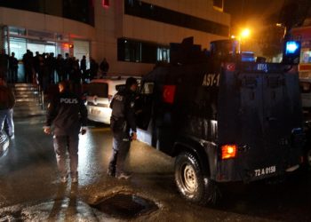 7 ciwanên HDP’î li ewlekariya Êlihê tên girtin