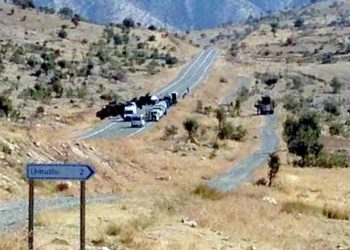 Operasyona leşkerî ya li Heskîfê bi dawî bû