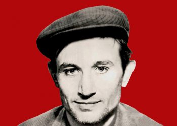 MKP’ê Kaypakkaya bi bîr anî