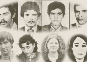 NIRXANDIN – ‘Gulan herî zêde me vedibêje’