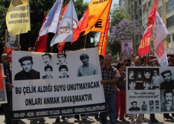 NIRXANDIN – Gulan Meha Şehîdan e