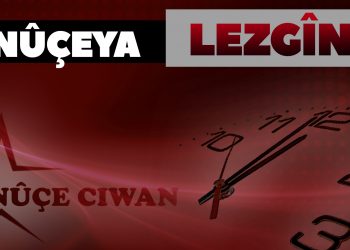 LEZGÎN – 15 girtiyên din jî li dijî tecrîd dest bi rojiya mirinê dikin