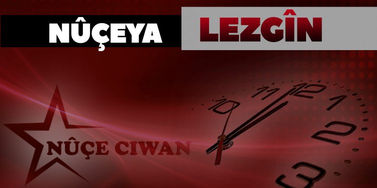 Dagirkeriya dewleta Tirk û çeteyên wê carek din gundê Şewarxe topbara dikin