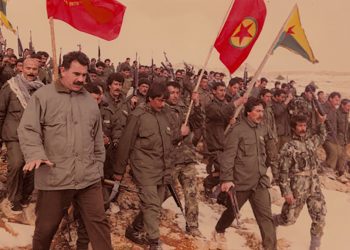 NIRXANDIN – Me bi avakirina Partiyê bersiva şehadetan da