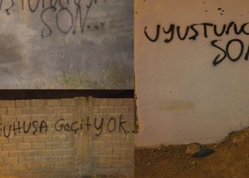 Ciwanan li Silopî li dijî madeyên hişbir nivîs nivîsandin