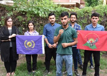 Ciwanên Başûrê Kurdistan li dijî dagirkeriyê wê çalakî lidar bixin