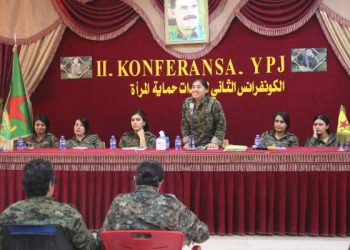 YPJ’ê encamnameya 2’emîn Konfernasa xwe ragihand