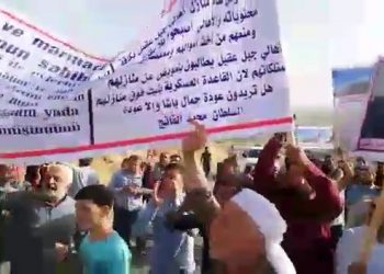 Şêniyên Babê li dijî dagirkeriya dewleta Tirk daketin qadan