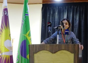 Li Tebqa Yekemîn konferansa Yekitiya Jinên Ciwan hate lidarxistin