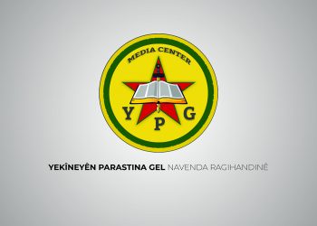 YPG’ê bîlançoya çalakiyên meha Nîsan û Gulanê eşkere kir