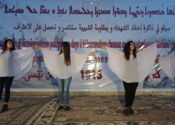 Li Hesekê Ciwanên Suryan komkujiya Sêfo bi bîranîn