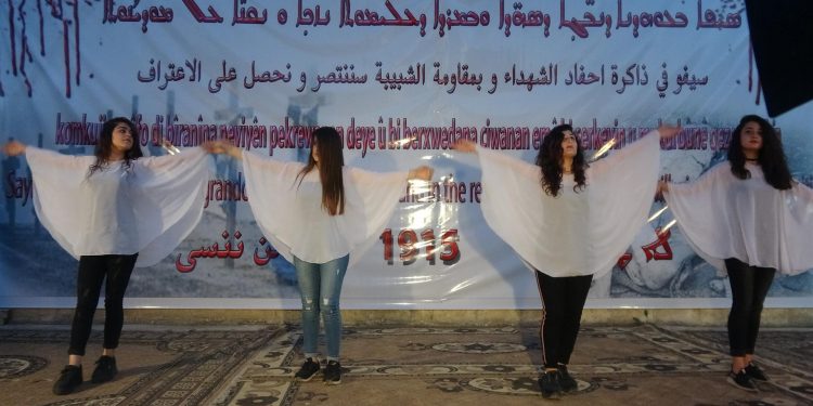 Li Hesekê Ciwanên Suryan komkujiya Sêfo bi bîranîn