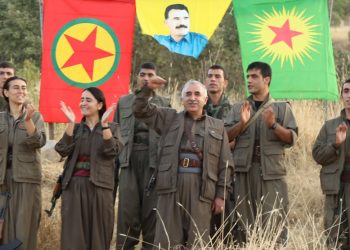 NPG’ê Fermandariya Eyaleta Serhedê pîroz kir