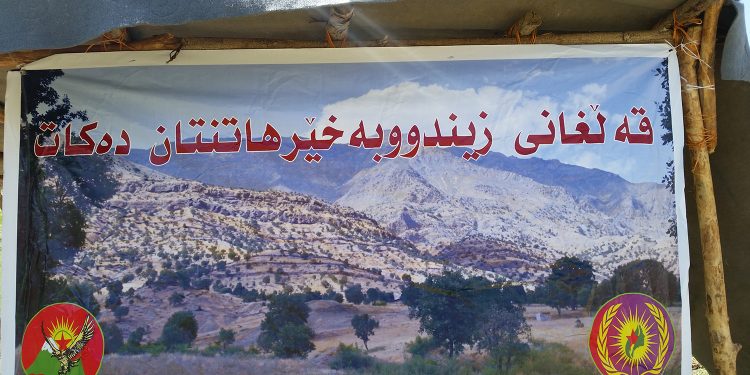 Çalakiya Mertalên Zindî li Bînarê Qendîlê di roja 17’an û li Bradostê di roja 7’an de didomin