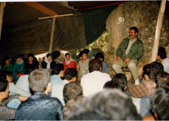 Ji Pênûsa Gerîlla: Jiyan Bi Serokatî Re Watedare