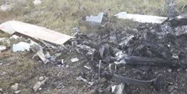 Îranê firokeyek bêpîlot a Emerîka xiste xwarê