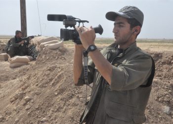 ‘Evîndarê Cûdiyê Mirada’