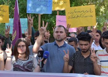 Meşa ciwanên Başurê Kurdistanê ji aliyê asayîşê ve hate astengkirin