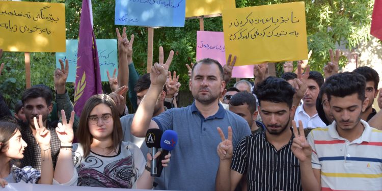 Meşa ciwanên Başurê Kurdistanê ji aliyê asayîşê ve hate astengkirin