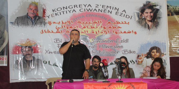 2’emîn Kongreya Yekîtiya Ciwanên Êzîdî hate destpêkir