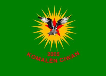 Komalên Ciwan: Werin em Xakurkê ji bo welatê xwe bikin bihûşt, ji bo neyar û nokeran bikin dojeh