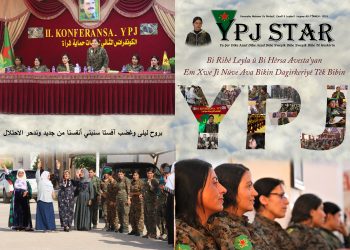 Kovara YPJ’ê ya bi navê “YPJ STAR” bi hejmara xwe ya 49’an derket