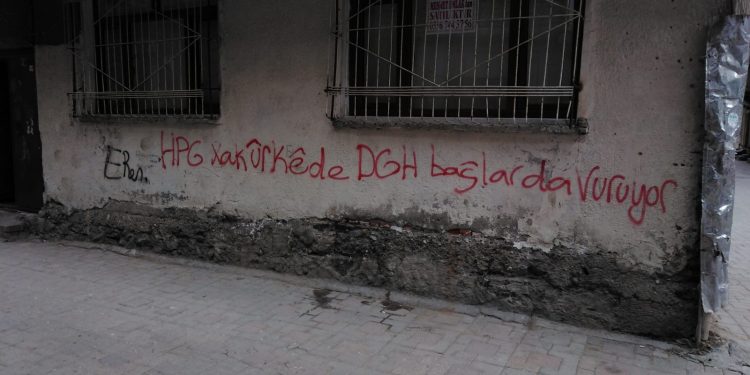 Yekîneyên Tolhildanê çalakiya nivîsa pêk anîn