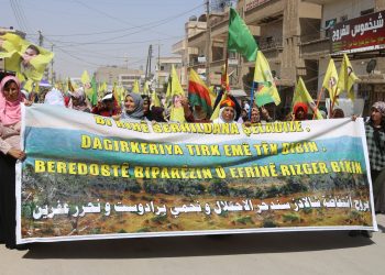 Li dijî êrîşên dewleta Tirk a dagirker gelê Kurd li Qamişlo meşiyan