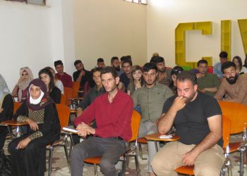 Civîna Çand û Huner yê Ciwanan li Hesekê pêk tê