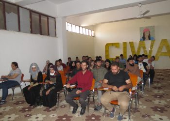 Civîna Çand û Hunera Ciwanan bi biryardarî dawî bû