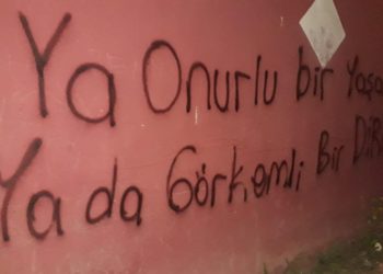 Li Agirî li dijî hêşbirê çalakiya nivîsandinê