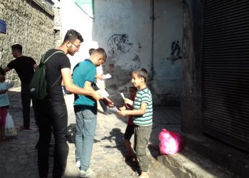 Endamên Meclisa Ciwanan li Sûrê belavok belavkirin